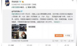 娱乐圈靠续费蹭我瓜吃,续费成瘾，明星瓜源不断